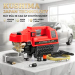 Máy rửa xe áp lực cao KUSHIMA  AM39 Có chỉnh áp, Công suất cao - Tặng kèm bình tạo bọt và nối dài — ảnh 1
