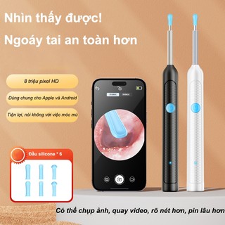 Dụng Cụ Lấy Ráy Tai Nhìn Thấy Được, Camera HD 8MP, Kết Nối App Điện Thoại, Đầu Silicon Co Giãn, Dùng Cho Cả Gia Đình