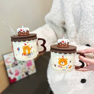ứ, cốc sứ nắp bánh sinh nhật, quà tặng, ly để bàn dễ thương bánh kem có 2 màu Nâu và Hồng A454
