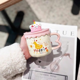 ứ, cốc sứ nắp bánh sinh nhật, quà tặng, ly để bàn dễ thương bánh kem có 2 màu Nâu và Hồng A454