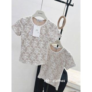 Áo ren mềm cộc co giãn