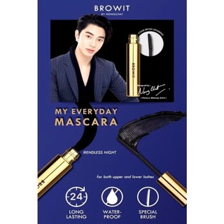 Mascara Browit My Everyday Waterproof – Làm Dài & Cong Mi Tự Nhiên, Không Lem, Chống Nước 24h
