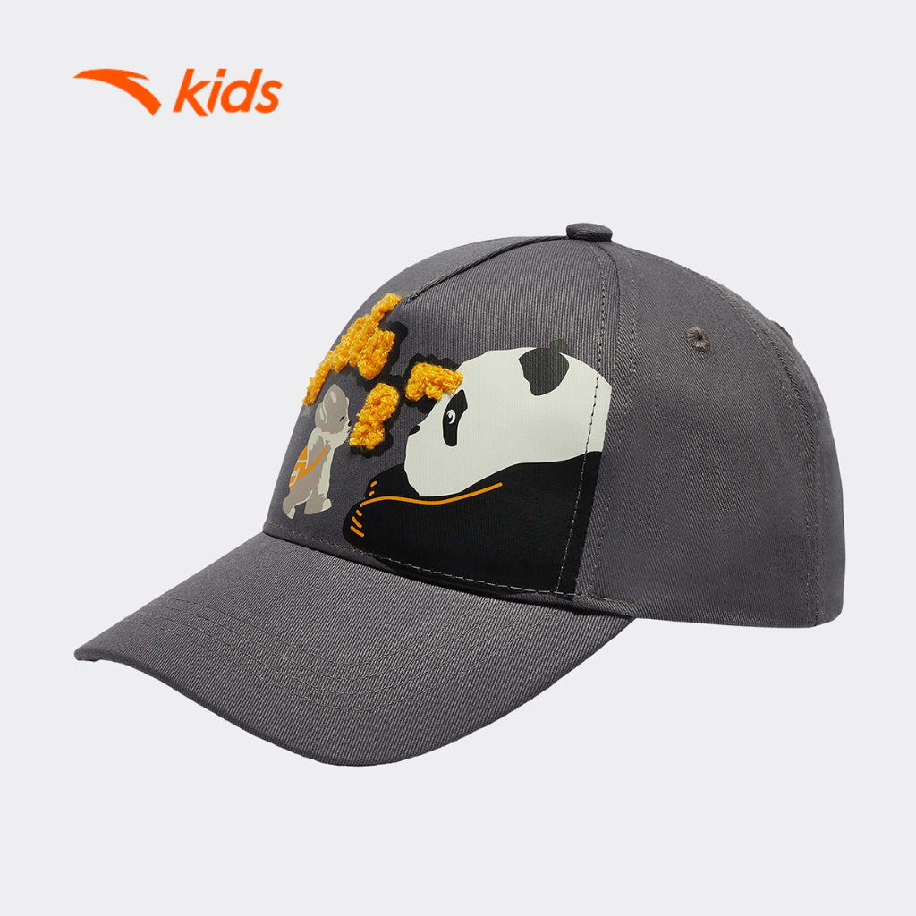ANTA KIDS Mũ Lưỡi Trai Thời Trang Bé Trai 3925D9208