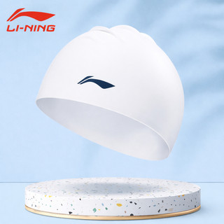 Mũ bơi silicone LI-NING trơn chống nước co giãn tốt mũ bơi nam nữ nhiều màu bơi hồ biển sông