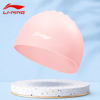 Mũ bơi silicone LI-NING trơn chống nước co giãn tốt mũ bơi nam nữ nhiều màu bơi hồ biển sông