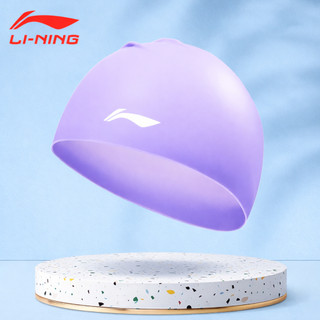 Mũ bơi silicone LI-NING trơn chống nước co giãn tốt mũ bơi nam nữ nhiều màu bơi hồ biển sông