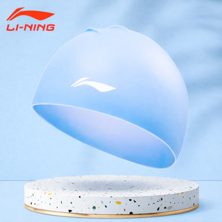 Mũ bơi LI-NING chống nước ôm đầu không tuột silicone cao cấp nhiều màu siêu bền dễ đội