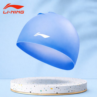 Mũ bơi silicone LI-NING trơn chống nước co giãn tốt mũ bơi nam nữ nhiều màu bơi hồ biển sông