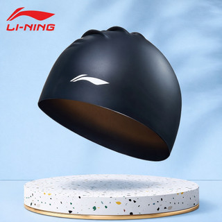 Mũ bơi LI-NING silicone chống nước co giãn tốt ôm đầu không đau tai nhiều màu nam nữ