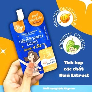 Kem Dưỡng Nách Joj Secret Young Bright & Smooth Underarm Cream – Giảm Thâm, Khử Mùi, Sáng Mịn Da 30g m114