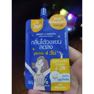 Kem Dưỡng Nách Joj Secret Young Bright & Smooth Underarm Cream – Giảm Thâm, Khử Mùi, Sáng Mịn Da 30g m114