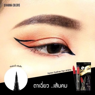 Bút Kẻ Mắt Sivanna Colors Express – Lâu Trôi 24h, Không Lem, Nét Mảnh Sắc Nét Deep Black