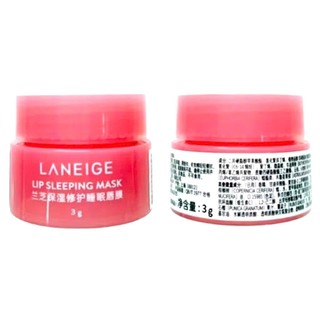 Mặt Nạ Ngủ Môi Laneige Lip Sleeping Mask 3g – Dưỡng Môi Mềm Mịn, Giảm Nứt Nẻ, Hồng Môi Qua Đêm