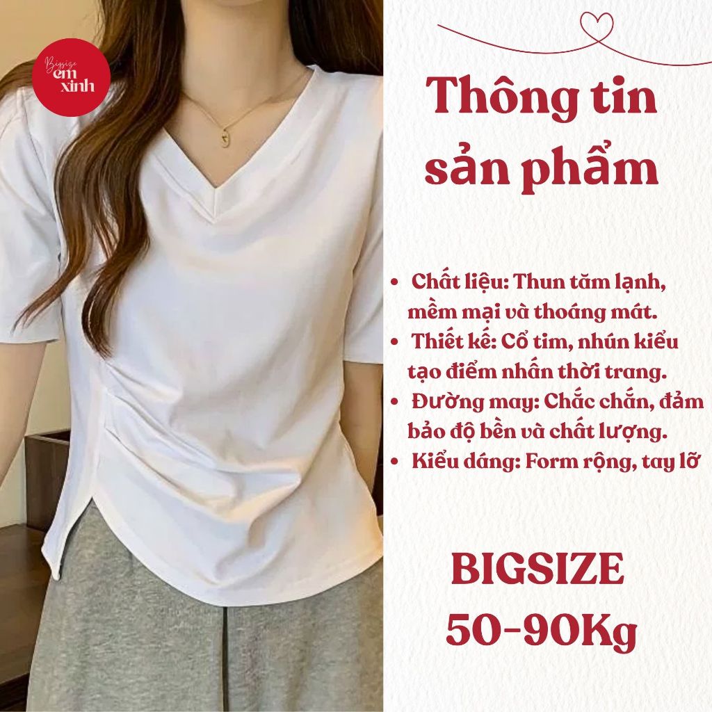 Áo Nữ Cổ Tim Tay Lỡ Nhún Eo Xẻ Tà, Chất Thun Tăm Co Giãn, Bigsize 50–90kg BS070 | Em Xinh Bigsize