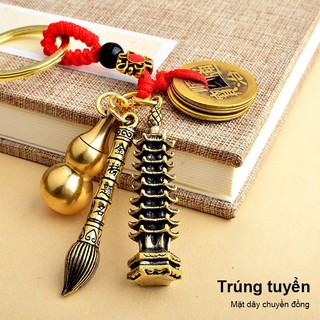 Móc Khóa Phong Thủy 12 Con Giáp Bát Tụ Bảo，Bộ Móc Khóa Phong Thủy 5 Món Kèm Móc Treo