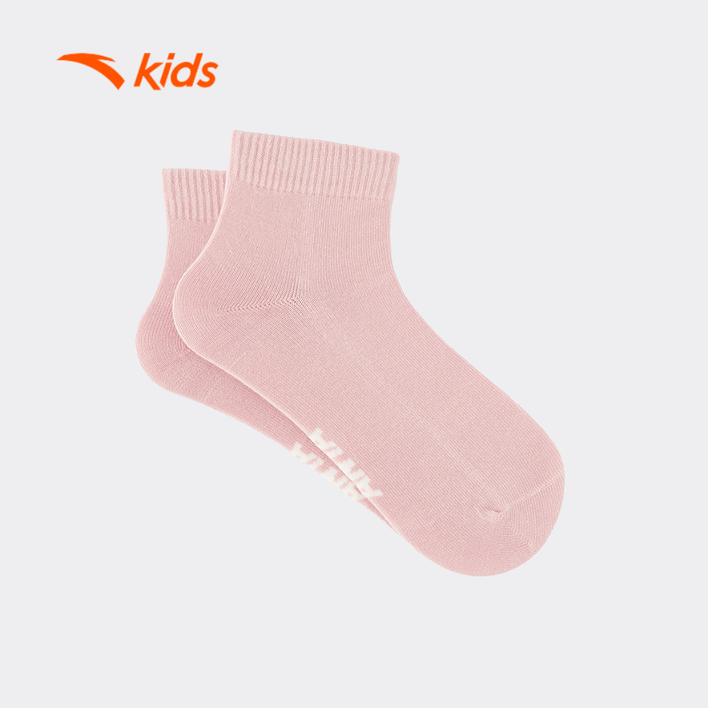 ANTA KIDS Tất/Vớ Cổ Cao Thể Thao Dành Cho Bé 3926A8311