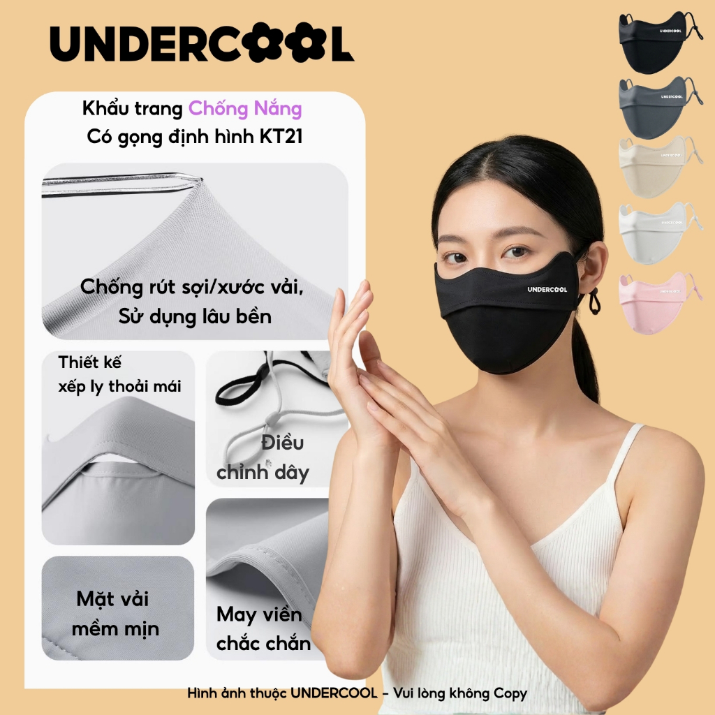 Khẩu Trang Vải Chống Tia UV Vải Thun Lạnh Cao Cấp UNDERCOOL Có Gọng Định Hình Chống Lem Son Makeup Gọn Mặt KT21