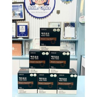 Viên uống Biotin Hàn Quốc – Mọc Tóc Nhanh, Giảm Rụng, Dày Mượt, Bổ Sung Vitamin B7, Lọ 60 Viên