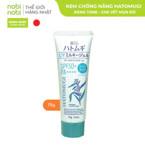 Kem chống nắng Hatomugi nâng tông & dưỡng ẩm da 70g (Xanh Bạc Hà)