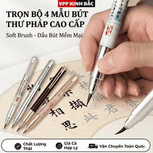 Bút Lông Dành Cho Người Tập Viết Tiếng Trung ,Ngòi Lông Vũ,Thân Bút Nhỏ Gọn, Dùng Mực Ống Và Mực Bơm,50 Ống Mực Đi Kèm.