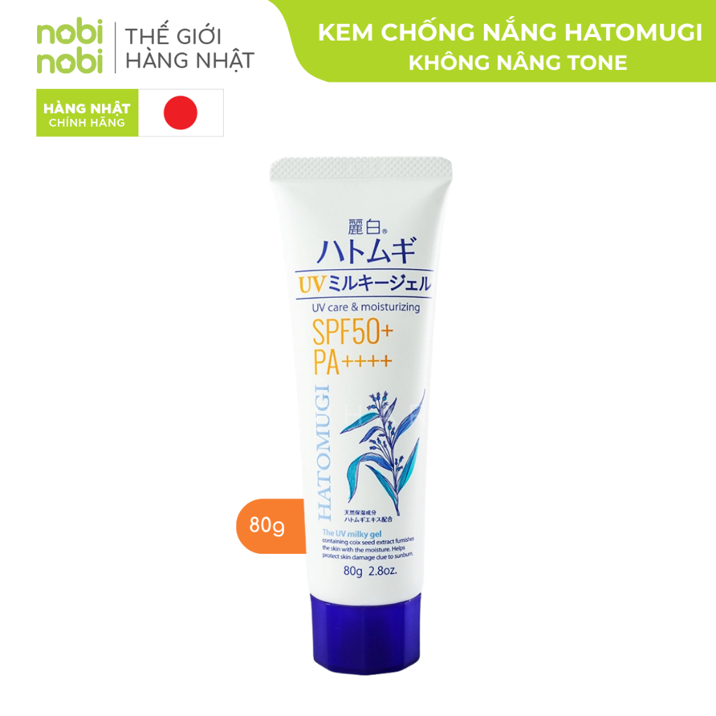 [MUA 2 TẶNG 1] Kem chống nắng Reihaku Hatomugi dưỡng ẩm và làm sáng da  UV Milky Gel SPF50+ PA++++ (80g)