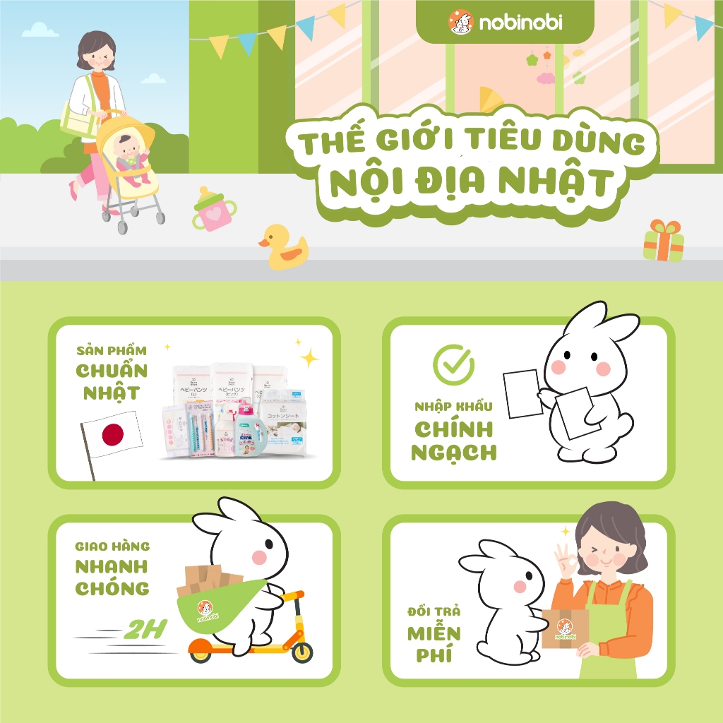 [MUA 2 TẶNG 1] Kem chống nắng Reihaku Hatomugi dưỡng ẩm và làm sáng da  UV Milky Gel SPF50+ PA++++ (80g)