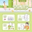Kem chống nắng Omi Sun Bears chống thấm nước, lâu trôi & mát lạnh SPF 50+ PA++++ 30g (Hàng chính hãng)