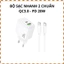 Bộ Sạc Nhanh HOCO CS54A 20W – Củ PD + Cáp Type-C to Type-C, Dùng Cho Android, iPad, Macbook Mini