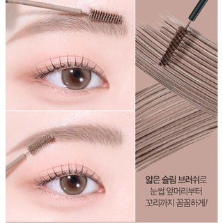 Chuốt Mày CLIO Mascara Lông Mày CLIO Bám Lâu Không Bết Vón Kill Cover Slim Ash Browcara (3g) - Kosmi Beauty