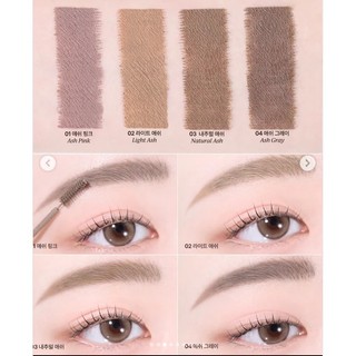 Chuốt Mày CLIO Mascara Lông Mày CLIO Bám Lâu Không Bết Vón Kill Cover Slim Ash Browcara (3g) - Kosmi Beauty