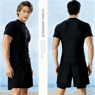 Bộ bơi nam 2 món áo ngắn tay quần bơi nhanh khô chống nắng nhẹ mặc đi biển tập gym