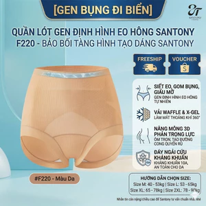 Quần Lót Gen Đi Biển Santony F220 - Nịt Bụng Tàng Hình Tạo Dáng Tự Nhiên PIER N°5