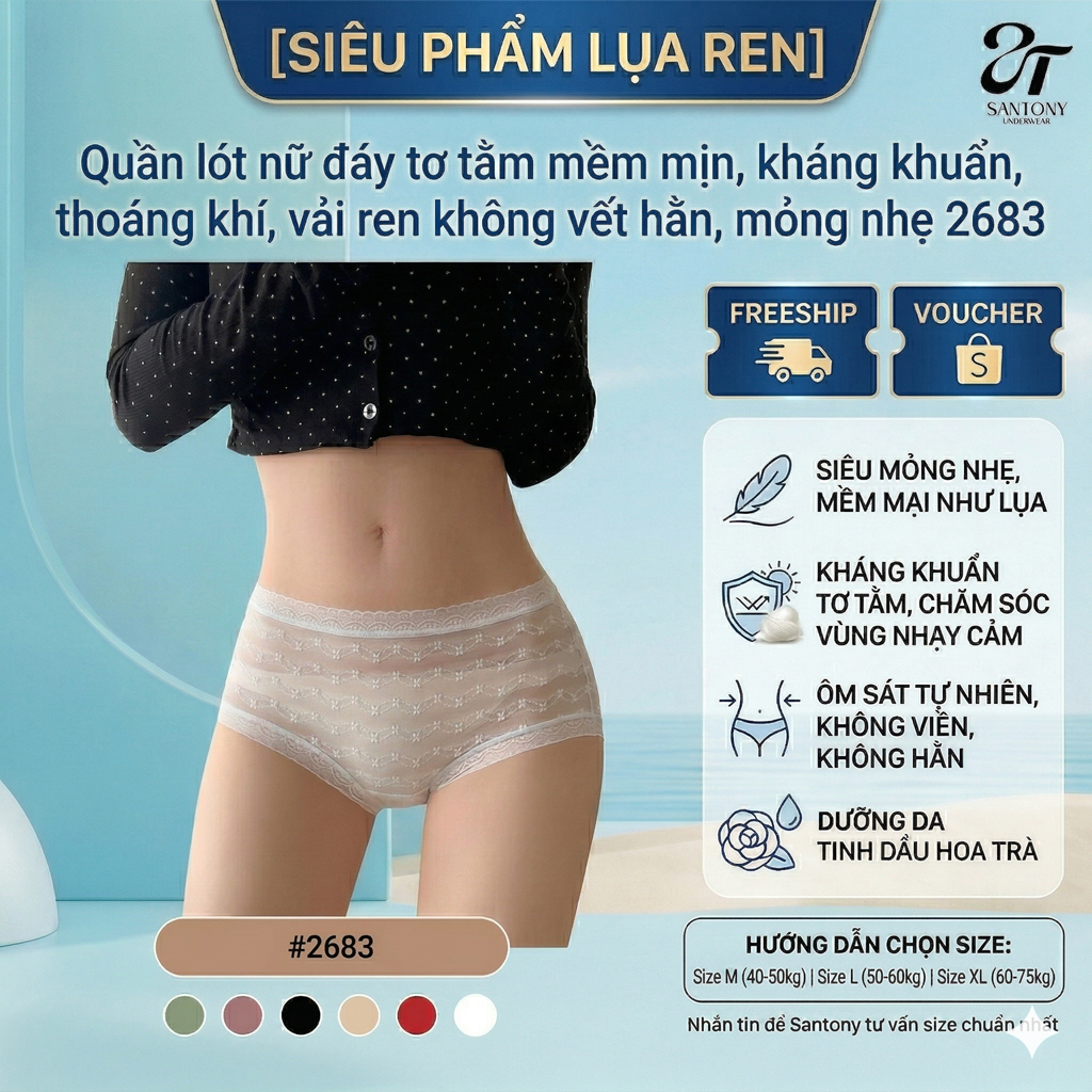 Quần lót nữ đáy tơ tằm mềm mịn, kháng khuẩn, thoáng khí, vải ren không vết hằn, mỏng nhẹ 2683