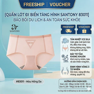 Quần Lót Đi Biển Tàng Hình Santony 83011 - Tản Nhiệt Ice Silk Kháng Khuẩn PIER N°5