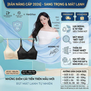Áo Ngực Đi Biển Santony 5101 & 5107 - Hoạ Tiết Gấm Tống Sang Trọng & Mát Lạnh (Bản 2026) PIER N°5