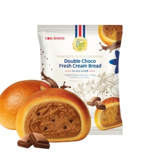 [Hoả tốc HCM] [Double Choco] Bánh Mì Nhân Kem Tươi Double Choco Cobi Bread