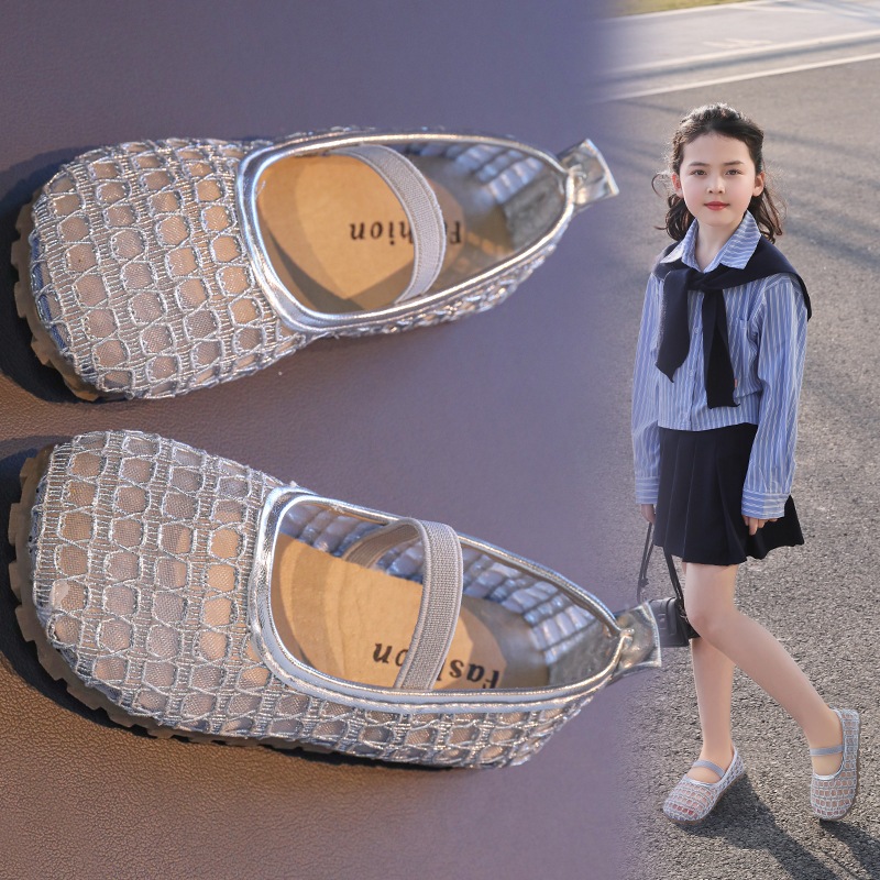 [M194] Giày búp bê lưới thoáng khí cho bé gái - Giày lười đế bệt mềm mại phong cách Hàn Quốc đế chống trơn trượt TH Kids