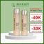 Nước thần keo ong CNP Laboratory Treatment Ampule Essence 100ml + 150ml