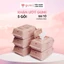 Thùng 5 gói khăn ướt Gumi không cồn không parabens cao cấp dành cho em bé