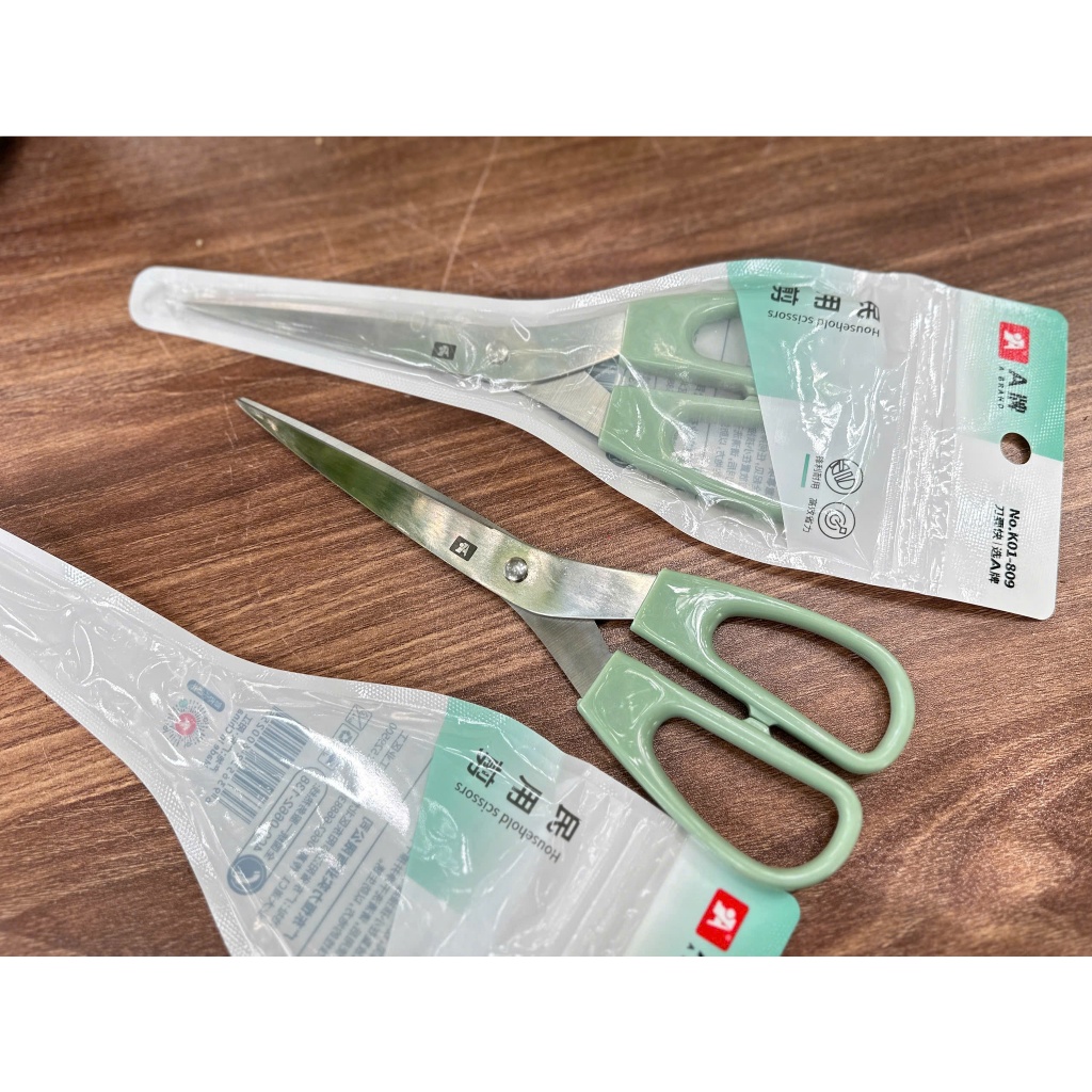 KÉO THÁI ĐA NĂNG 809 – CẮT NGỌT, CẮT ÊM