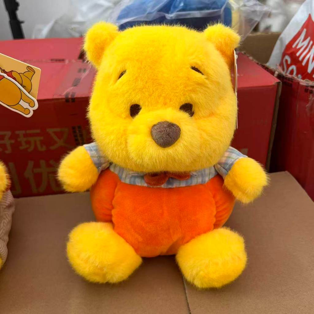 Gấu Bông Pooh Bí Ngô Mũm Mĩm Đáng Yêu, Thú Nhồi Bông Pooh Quà Tặng Sinh Nhật Cho Bé, Bạn Gái
