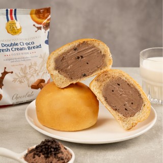 [Hoả tốc HCM] [Double Choco] Bánh Mì Nhân Kem Tươi Double Choco Cobi Bread
