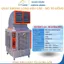 Quạt hơi nước công nghiệp khủng long 150L bảo hành 2 năm dành cho quán nhậu nhà hàng nhà máy sân pic CM-18, QB-18,..
