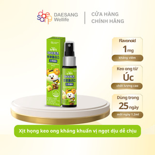 Xịt họng keo ong vị ngọt dịu DAESANG WELLIFE MYKIDS PROPOLIS SPRAY 30ML cho bé từ 1 tuổi