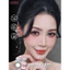Lens mắt Custard Gray màu xám viền loang tự nhiên - size vừa, thương hiệu Babiee, hsd 12 tháng