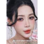 Lens mắt Custard Gray màu xám viền loang tự nhiên - size vừa, thương hiệu Babiee, hsd 12 tháng