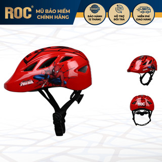 Mũ Bảo Hiểm Xe Đạp Trẻ Em ROC R43 Chính Hãng, Nón Cho Bé