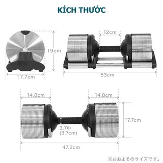 Tạ Tay Điều Chỉnh LYSIN 40kg (bộ 80kg) –Tăng Giảm 1kg, Mạ Crom Chống Gỉ, Tay Cầm Cao Su Bảo Vệ Tay, Bền Bỉ Chuẩn Nhật