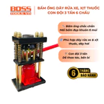 Máy Bấm Đầu Ống 3 Tấn 6 Chấu Thép Chịu Lực Bấm Dây Rửa Xe Dây Xịt Thuốc Dây Hơi Con Đội Bấm Cos Dây — ảnh 1