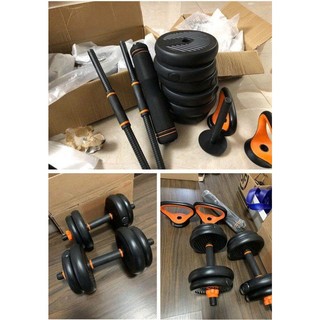 Bộ tạ đa năng 4 in 1 loại 30Kg